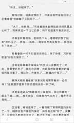 金沙3983游戏平台官方网站